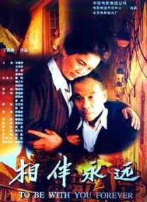 成人黄游强3d人物的游戏